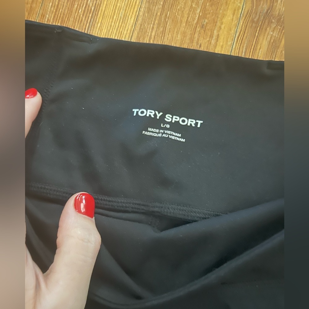 Tory Sport chevron leggings - Picture 3 of 4